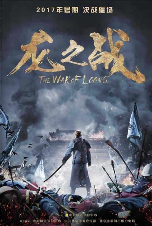 考文垂大学学历认证